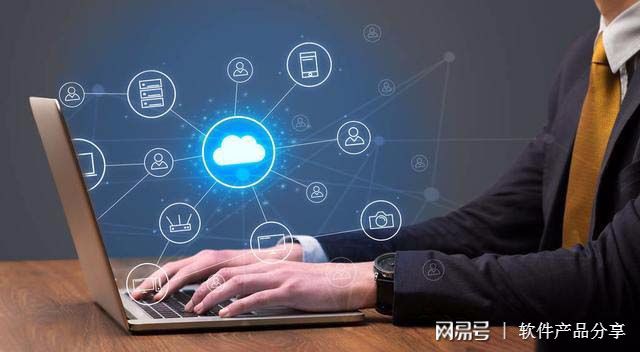 bat365外贸ERP生产管理系统软件分享(图3)