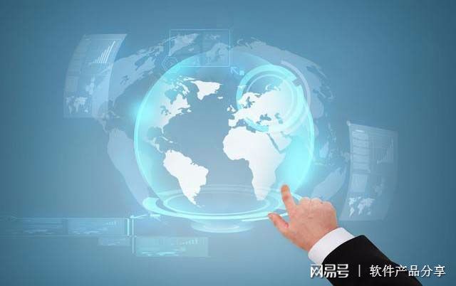 bat365外贸ERP生产管理系统软件分享(图2)