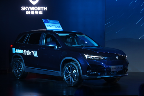 bat365在线登录入口海尔收购传言再掀家电巨头“汽车梦”(图6)